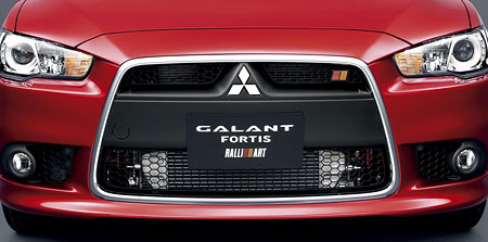 Mitsubishi Galant Fortis Ralliart