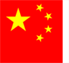 chinaflag.gif