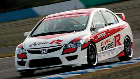 Civic Type R Sedan