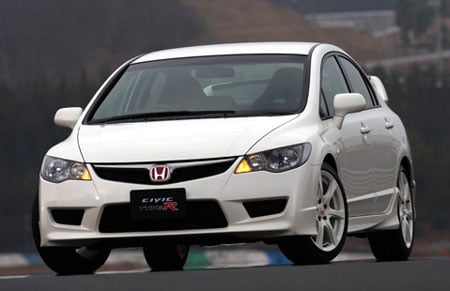 Civic Type R Sedan