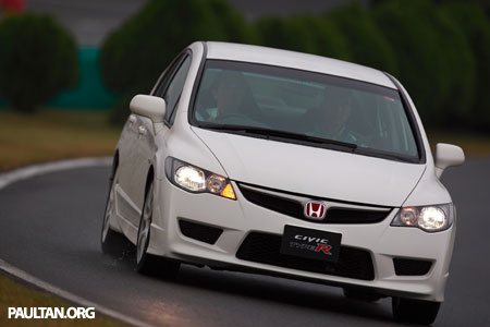 Civic Type R Track Day