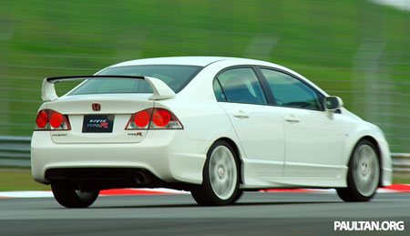 Civic Type R Track Day