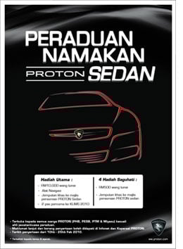 Proton Sedan