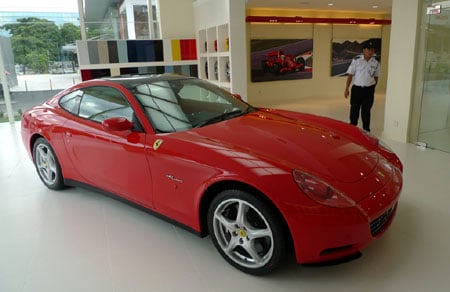 Ferrari Showroom