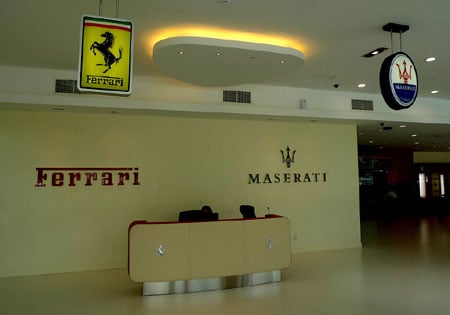 Ferrari Showroom