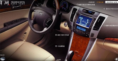 Hyundai Sonata Lin Xiang