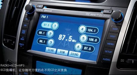 Hyundai Sonata Lin Xiang