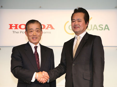 Honda Yuasa