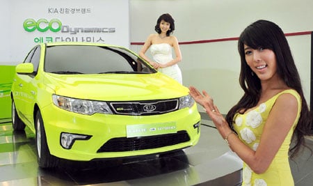 Kia Forte LPI Hybrid