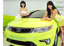 Kia Forte LPI Hybrid