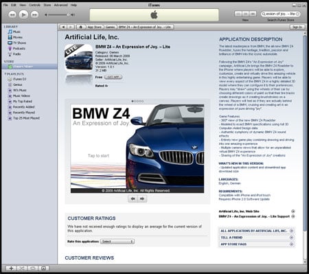 BMW Z4 Game