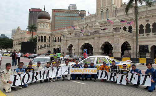 Formula Drift Malaysia 2010 happens this weekend at Dataran Merdeka, 40 drifters vie for the crown!
