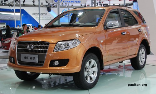 Auto Guangzhou: Domestic carmakers have SUV envy
