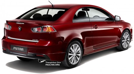 Rendering: Proton Inspira Coupe – next generation Putra?